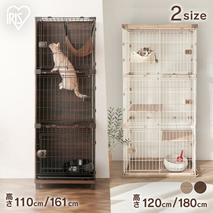 楽天市場】《ご新規様限定10%OFFクーポン☆17日9:59迄》猫 ケージ 3段 