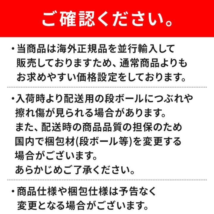 楽天市場】[衝撃価格＆クーポン有☆]ガッチリ固まる！猫砂 鉱物 猫砂 