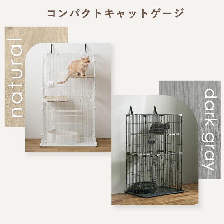 楽天市場】[激アツ価格＆まとめ買いクーポン☆]お掃除ラクラク！ 猫 