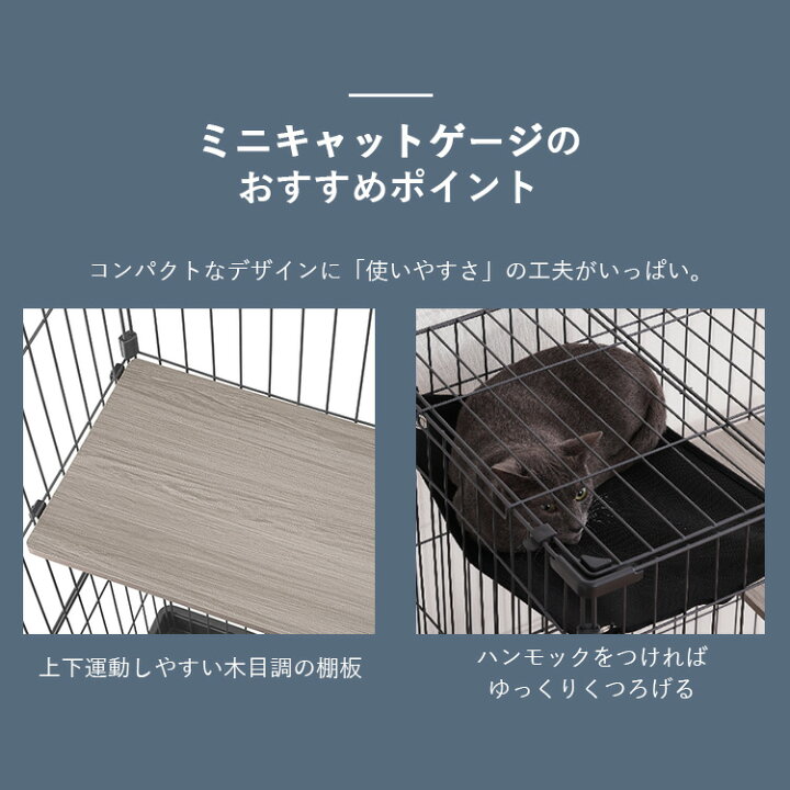 楽天市場】[激アツ価格＆まとめ買いクーポン☆]お掃除ラクラク！ 猫 