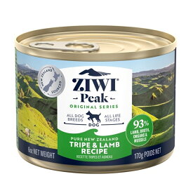 犬用 ドッグフード Ziwi ドッグ缶 トライプ&ラム 170g ウェットフード プレミアムフード 全犬種用 オールライフステージ 成犬 アダルト 高齢犬 シニア ジウィー ジィウィー ジウィ トランペッツ Trumpets 【B】