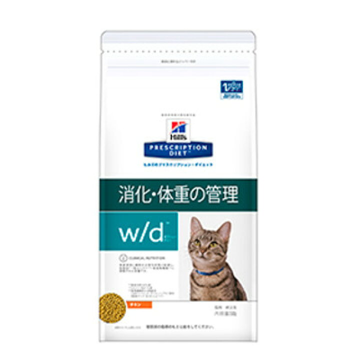 楽天市場 にゃんにゃんweekクーポン 猫 食事療法食 ヒルズ W D 猫 2kg 食事療法食 プリスクリプション ダイエット 猫用 Wd プリスクリプション ダイエット 体重管理 糖尿病 消化器病 ペット ネコ ねこ ドライフード D キャットランド