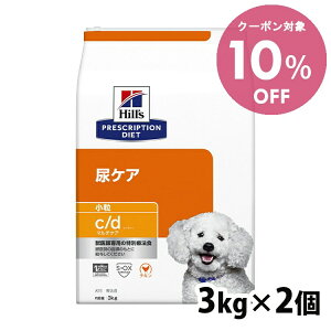 [10OFFN[|11/4-10] qY vXNvV_CGbg HÖ@H c/d }`PA  3kg×2܃Zbg yV