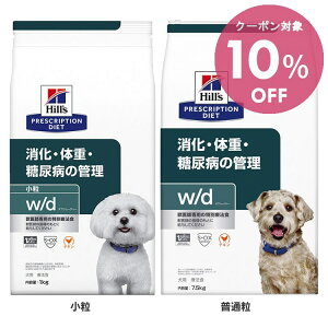 [10OFFN[|11/4-10] p Ö@H ybgt[h t[h qY HÖ@H w/d 3kg  ʗ M[ ̏dǗ Aa a̐HÖ@ hbOt[h hC qYv