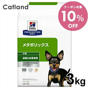 [10OFF11/4-10]Ö@H  qY vXNvV_CGbgHÖ@H ^{bNX 3kg  hbOt[h hCt[hy1226Bz