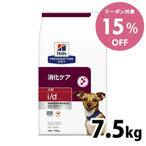 [15OFFN[|11/4-10]qY i/d PA hC 7.5kg HÖ@H p  t[h hbOt[h ʗÖ@H Ǐ̐HÖ@ yV y1226Bz