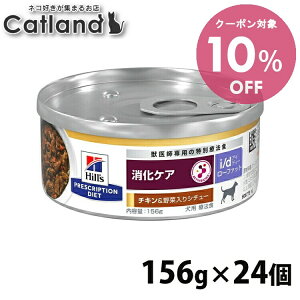 [10OFFN[|11/4-10]qY i/d LowFat (ᎉb) PA ʋl `L&ؓV`[ 156g×24ʃZbg HÖ@H  t[h hbOt[h EFbgt[h ʗÖ@H Ǐ