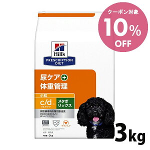 [2̓Lbghf[!!][10OFF11/4-10]Ö@H qY c/d }`PA+^{bNX 3kgÖ@H _CGbg p ^{bN ̏dǗ APA vXNvV qY y12