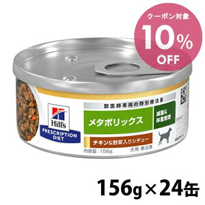 [10OFFN[|11/4-10]24ʃZbg p ^{bNX`L&ؓV`[  156g hbOt[h ybgt[h p Ö@H ̏d ʋl EFbgt[h vXNvV ܂Ƃߔ