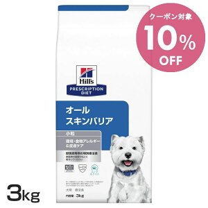 [10OFFN[|11/4-10]p I[XLoA  3kg hbOt[h ybgt[h  Ck AM[ Ö@H ×{H Hills qY y1226Bz