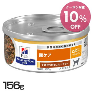 [10OFFN[|11/4-10]p c/d }`PA`L؃V`[ 156g 24ʃZbghbOt[h ybgt[h  Ck APA Ö@H ×{H Hills qY y1226Bz