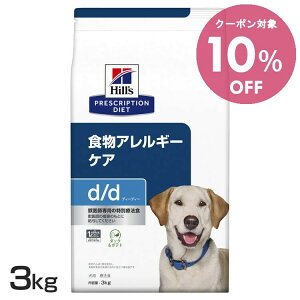 [10OFFN[|11/4-10]p d/d _bN&|eg 3kg hbOt[h ybgt[h  Ck AM[ Ö@H ×{H Hills qY y1226Bz