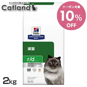 [2̓Lbghf[!!][10OFF11/4-10]Lp r/d 2kg Lbgt[h ybgt[h L lR Ö@H ×{H Hills qY y1226Bz