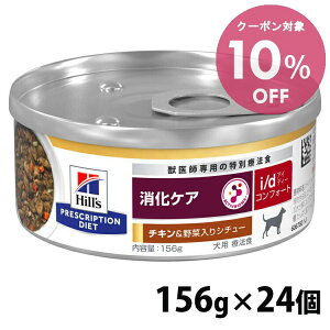 [10OFFN[|11/4-10]24Zbg p i/d RtH[g `L&؃V`[ 156g hbOt[h ybgt[h  Ck PA Ö@H ×{H Hills qY y1226Bz