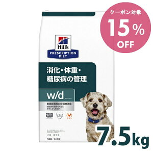 [15OFFN[|11/4-10]qY  qY vXNvVE_CGbg Ö@H w/d 7.5kg M[ Ki  hbOt[h hC t[h EAaȄdǗ̐HÖ@ 