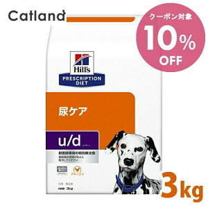 [10OFF11/4-10]Ö@H hbOt[h Ö@H p qY u/d 3kg N  APA̐HÖ@ hC ʗÖ@H vXNvVE_CGbgy1226Bz