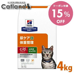 [15%OFFN[|20-26]Ki Ö@H qY Lpc/d}`PARtH[g{^{bNX 4kg qY vXNvVE_CGbgy1226Bz