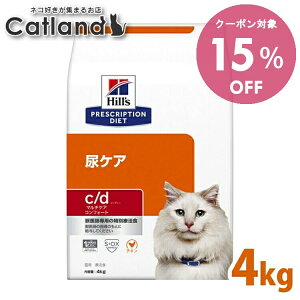 [15%OFFN[|20-26]qY Lp c/d }`PA RtH[g 4kg HÖ@H cd vXNvVE_CGbg ybg lR ˂ hCt[h XgoCg AH XgoCgP