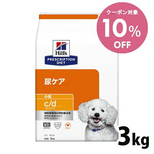 y10OFFN[|I12/1-11܂Łzp Ö@H qY c/d }`PA 3kg  AH XgoCg VE_JVE APA̐HÖ@ hbOt[h hC ʗÖ@H vX