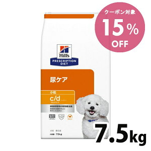 y15OFFN[|I12/1-11܂ŁzqY vXNvV_CGbg  c/d }`PA  7.5kg hbOt[h  yVy1226Bz