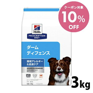 y10OFFN[|I12/1-11܂Łz HÖ@H [Ki] qY vXNvVE_CGbg hbOt[h _[fBtFX p 3kg yqY vXNvVE_CGbgzy1226