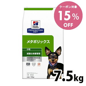 y15OFFN[|I12/1-11܂ŁzÖ@H  qY vXNvV_CGbgHÖ@H ^{bNX 7.5kg  hbOt[h hCt[hy1226Bz