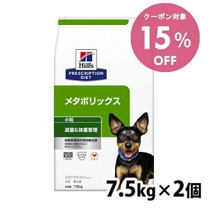 y15OFFN[|I12/1-11܂Łz2Zbg Ö@H  qY vXNvV_CGbgHÖ@H ^{bNX 7.5kg  hbOt[h hCt[h