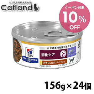 y10OFFN[|I12/1-11܂ŁzqY i/d LowFat (ᎉb) PA ʋl `L&ؓV`[ 156g×24ʃZbg HÖ@H  t[h hbOt[h EFbgt[h ʗÖ@H 