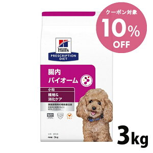 y10OFFN[|I12/1-11܂ŁzÖ@H qY oCI[ `L 3kg Ö@H _CGbg p oCI[ PA @ PA vXNvV qY y1226Bz