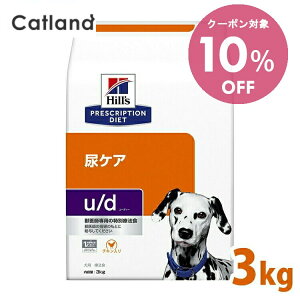 y10OFFN[|I12/1-11܂ŁzÖ@H hbOt[h Ö@H p qY u/d 3kg N  APA̐HÖ@ hC ʗÖ@H vXNvVE_CGbgy1226Bz