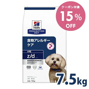 y15OFFN[|I12/1-11܂ŁzÖ@H  qY vXNvV_CGbgHÖ@H z/d hC 7.5kg  hbOt[h hCt[hy1226Bz