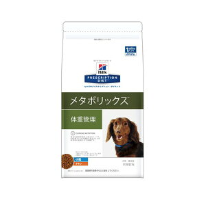 犬用 健康管理用品 メタボリックス7 5kg ヒルズの通販 価格比較 価格 Com