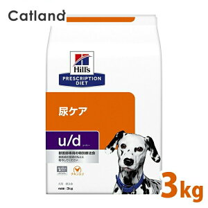 [ő400~ItN[||vO擾]Ö@H hbOt[h Ö@H p qY u/d 3kg N  APA̐HÖ@ hC ʗÖ@H vXNvVE_CGbgy1226Bz