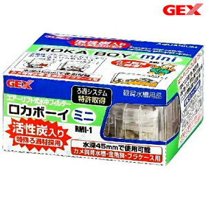 [z300|Cgl`X vGg[/Cɓ]GEX J{[C~j [LP]yTCz