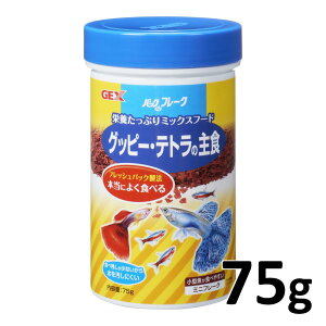 [ő400~ItN[||vO擾]GEX pbNDEt[N Obs[eg̎H 75g [LP]yTCz