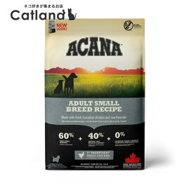 【LINE追加で最大2,000円OFF】【アウトレット賞味期限印字不良】犬用 ドッグフード ACANA アカナ アダルトスモールブリードレシピ 6kg 穀類不使用 小型犬 プレミアムフード アカナ トランペッツ Trumpets [64992523602]