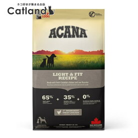 【アウトレット賞味期限印字不良】犬用 ドッグフード ACANA アカナ ライト&フィットレシピ 11.4kg ダイエット 低脂質 低カロリー 運動量が少ない 室内犬 肥満気味 太り気味 穀類不使用 プレミアムフード アカナ トランペッツ Trumpets [64992512118]