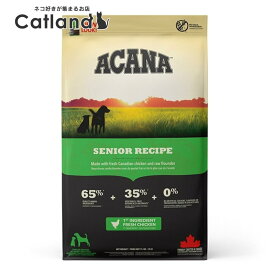 【アウトレット賞味期限印字不良】犬用 ドッグフード ACANA アカナ シニアドッグレシピ 11.4kg 穀類不使用 プレミアムフード アカナ トランペッツ Trumpets [64992510114]