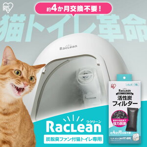 _SALEI10%OFF^ytB^[̂݁z L gC YtB^[ ACXI[} N[ Y ELt@t LgC DFT-52p VXegC ptB^[ ͒EL 4 