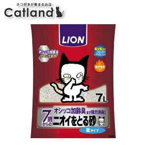 [ő400~ItN[||vO擾]jICƂ鍻 7Έȏp ^Cv 7L L jIC L  R₹ ɂ 7 VjA gC L lR ybg CI