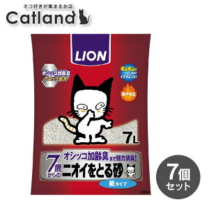 [ő400~ItN[||vO擾]jICƂ鍻 7Έȏp ^Cv 7L×7 L jIC L  R₹ ɂ 7 VjA gC L lR ybg CI