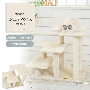 [ő400~ItN[||vO擾]Lbg^[ u gݗ LXNb`[ Lߋ ܂Ƃ |[ Mau^[ VjAxCX x[W mt-094