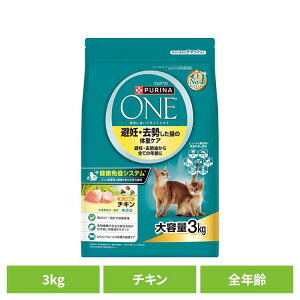 �s�����i���� �L �q�L ��D�E���� �����A�H ���^�{���b�N �������� �`�L�� 3kg ��e�� �L �t�[�h �h���C �h���C�t�[�h �s�����i�����L���b�g �l�X�� �l�X�����{ ������� �s�����i����(PURINA ON