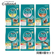 ピュリナワン 猫 子猫 避妊・去勢 下部尿路 メタボリック 室内飼い チキン サーモン&ツナ 3kg×4個セット…