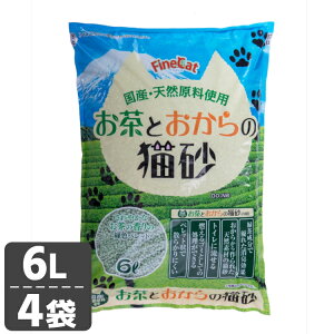 �y5��OFF�N�[�|����19��20���`�z�_�ň��l�ɒ���I�^ [4��]�����Ƃ�����̔L�� 6L OO-N6�L���b�g �L �L�� �g�C�� �q�� �R���� ���L ������ ������ �y���b�g �헤���H �������