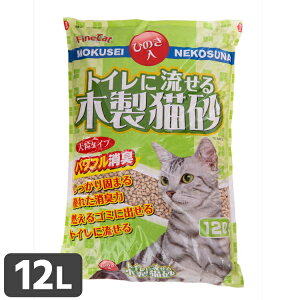 �y�ő�400�~OFF�N�[�|���I�����ɂ��DAY�z�g�C���ɗ�����ؐ��L��12L TN-MN12�L���b�g �L �L�� �g�C�� �q�� �� ��e�� ������ �R���� �Ђ̂� �헤���H �������