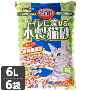 �_�ň��l�ɒ���I�^ [6��]�g�C���ɗ�����ؐ��L�� ������ 6L FC-TNMN-M6�L �L�� �g�C�� �q�� �ؐ� ������ ������ ���L �嗱 �R���� �헤���H �������