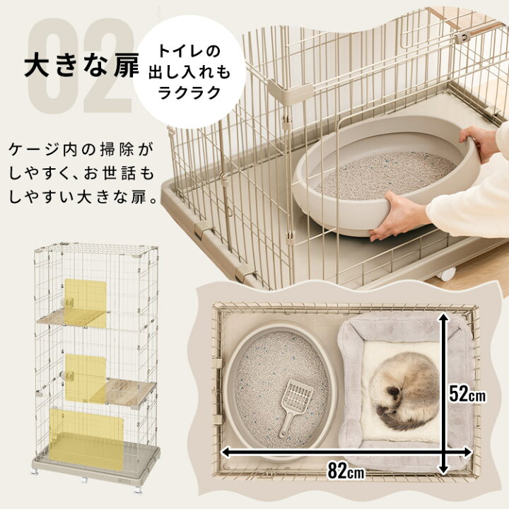 楽天市場】《ご新規様限定10%OFFクーポン☆17日9:59迄》【リニューアル 