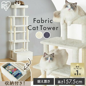 _yVLO1ʁ^Lbg^[  u 157.5 Xebv 5i ɂ x 芴 [t ꊪ ܂Ƃ nbN L^[  t@ubN k ^s 