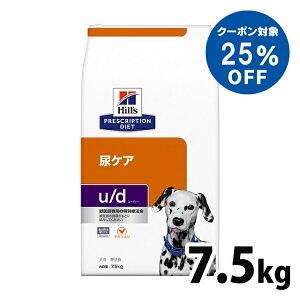 [qY25%ItN[|14-16]Ö@H qY u/d 7.5kg  ud H  Ö@H hbOt[h hC AH XgoCgAΏ ta vXNvV _CGbg TCG
